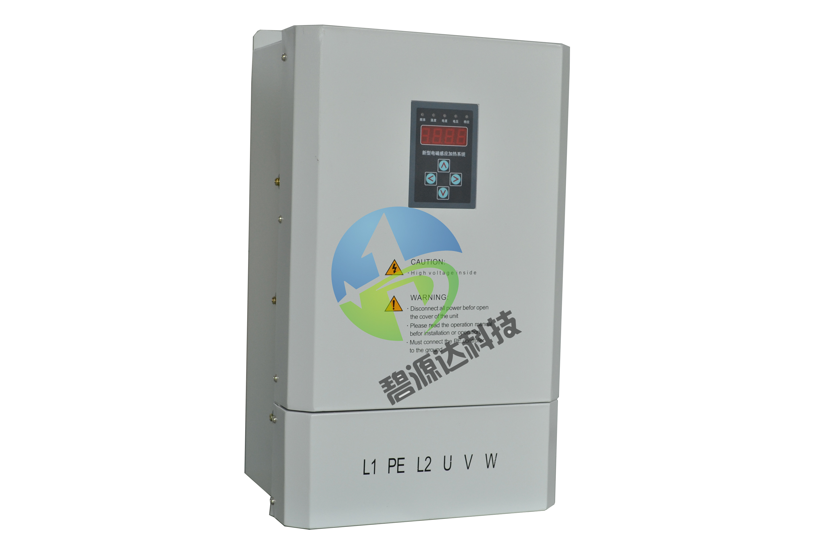 25KW电磁加热器 25KW电磁加热器